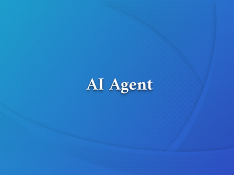 构建AI Agent的10条原则