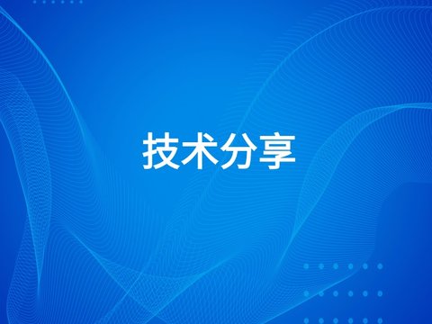 PostgreSQL多模一体如何重塑数据库格局