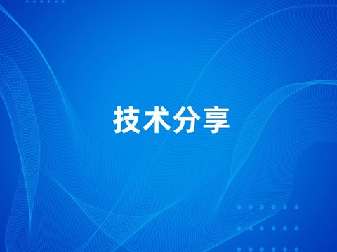 高效管理API地址：前置URL全解析