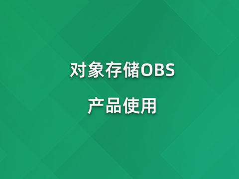 手把手构建自己的私人图床